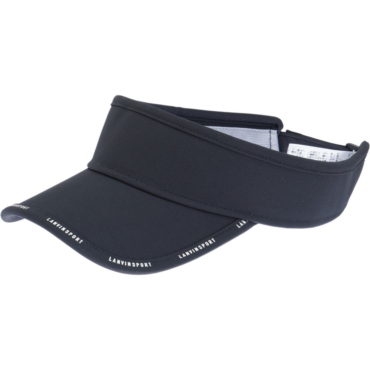 パイピングロゴサンバイザー(【男性】バイザー)|LANVIN SPORT(ランバン