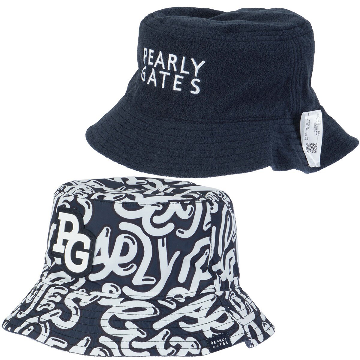 リバーシブル ぷにぷにロゴ柄裏フリースハット(【男性】その他帽子