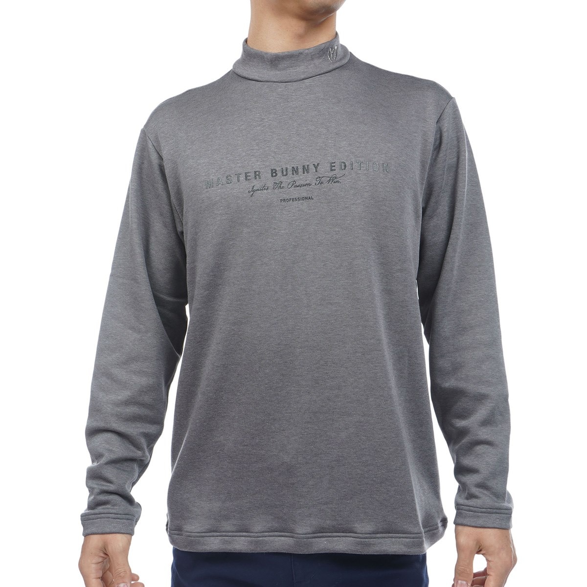 スーパーストレッチ 裏起毛 長袖インナーシャツ(長袖シャツ