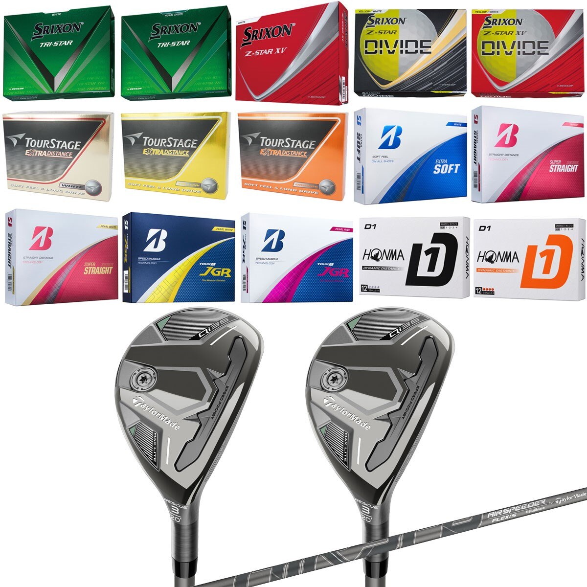 9万6千円福袋 5(ユーティリティ（単品）)|その他(その他メーカー)の