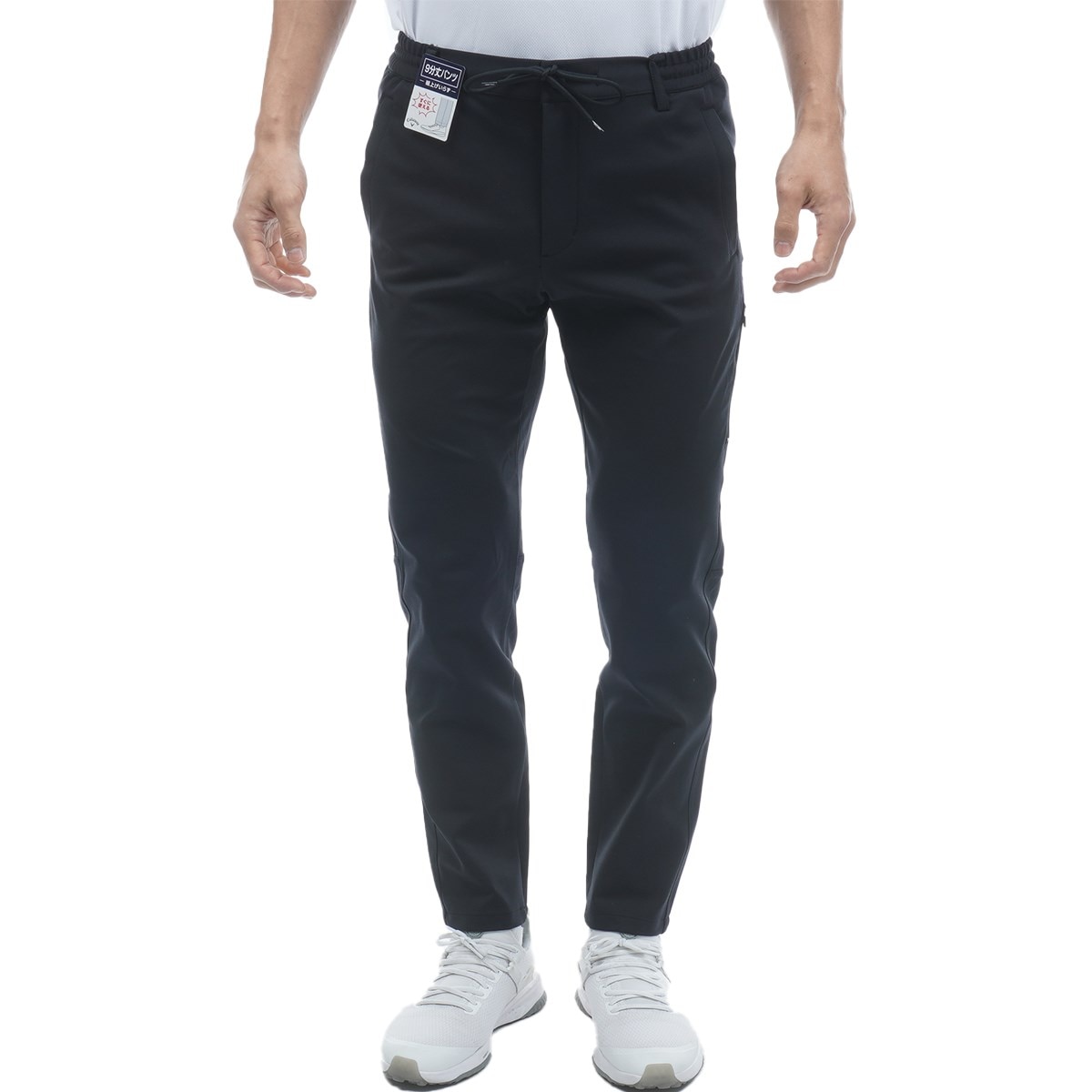 ストレッチ 2WAY 撥水ニットツイルパンツ(ロングパンツ)|Callaway Golf