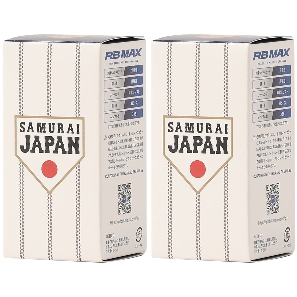 SAMURAI JAPAN RB MAX ボール 6個入り(ボール（新品）)|RB(ミズノ) の