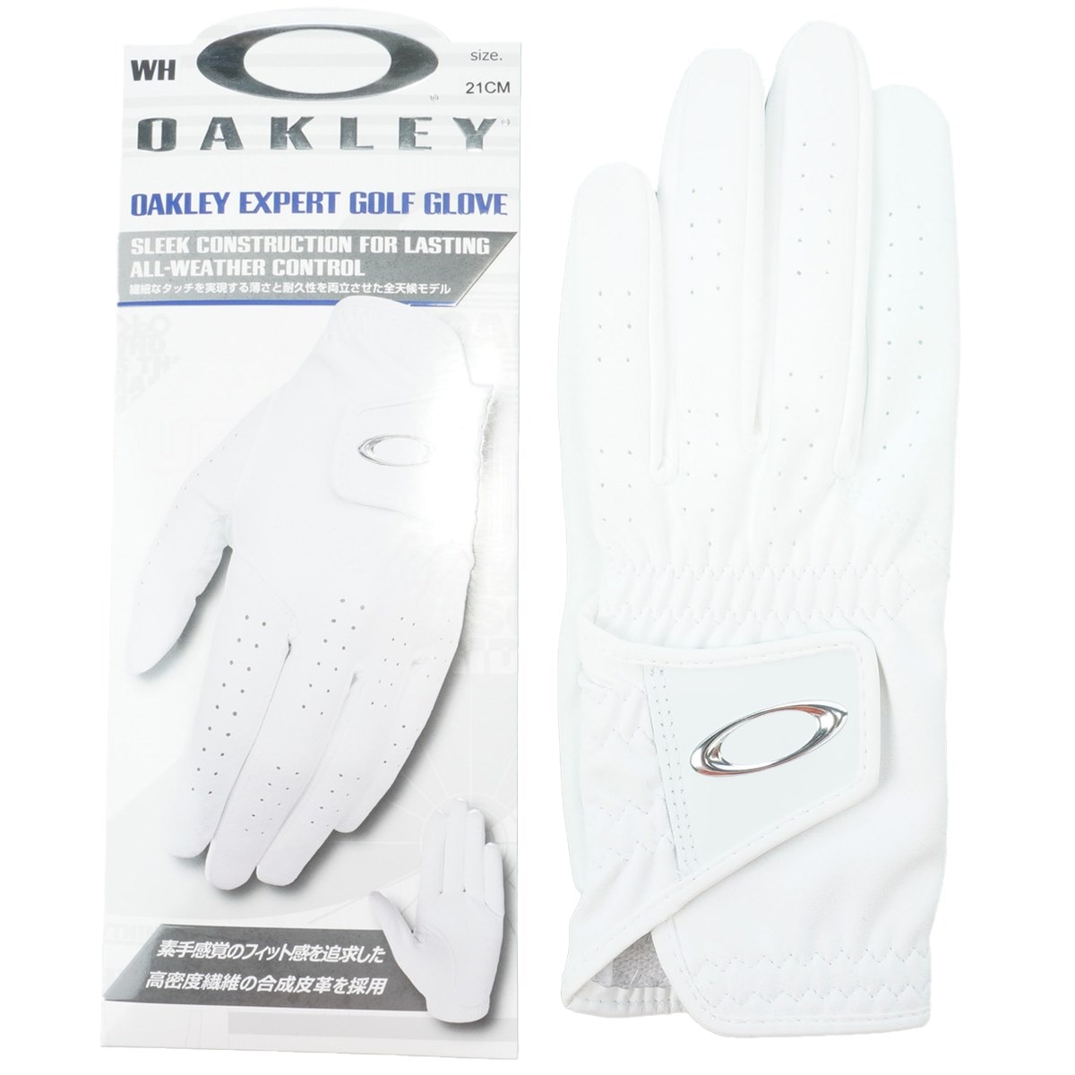 ストレッチ EXPERT ゴルフグローブ(【男性】グローブ)|OAKLEY