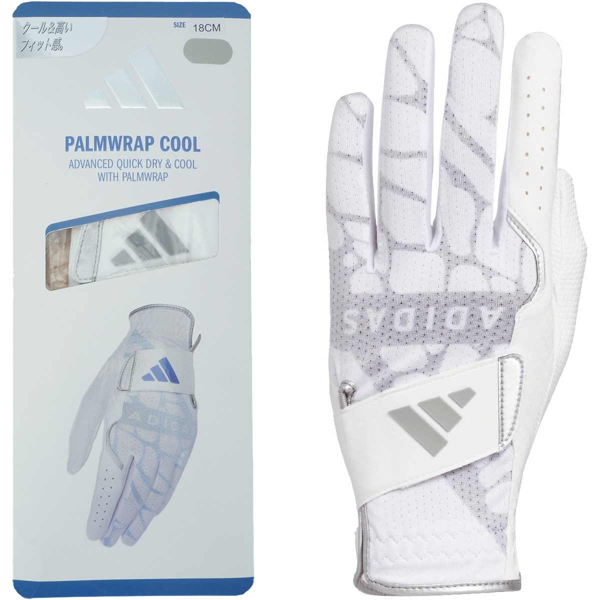 ADIバッファローグローブ パームラップ クール グローブ(【男性】グローブ)|Adidas(アディダス
