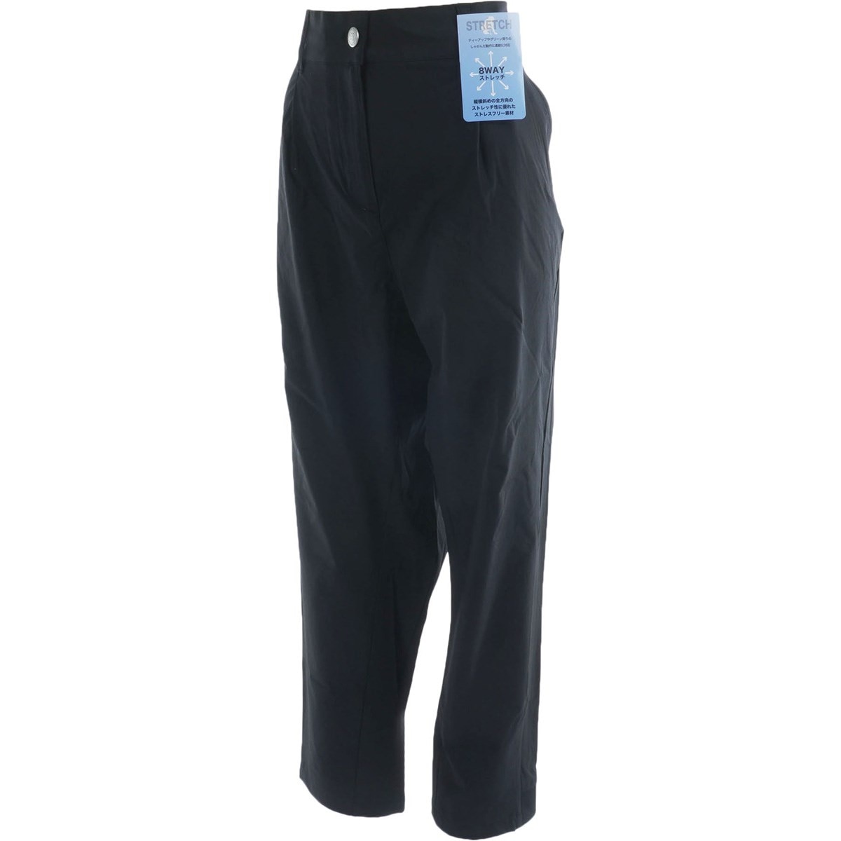 大きいサイズ ストレッチ クロップドパンツ レディス(ロングパンツ