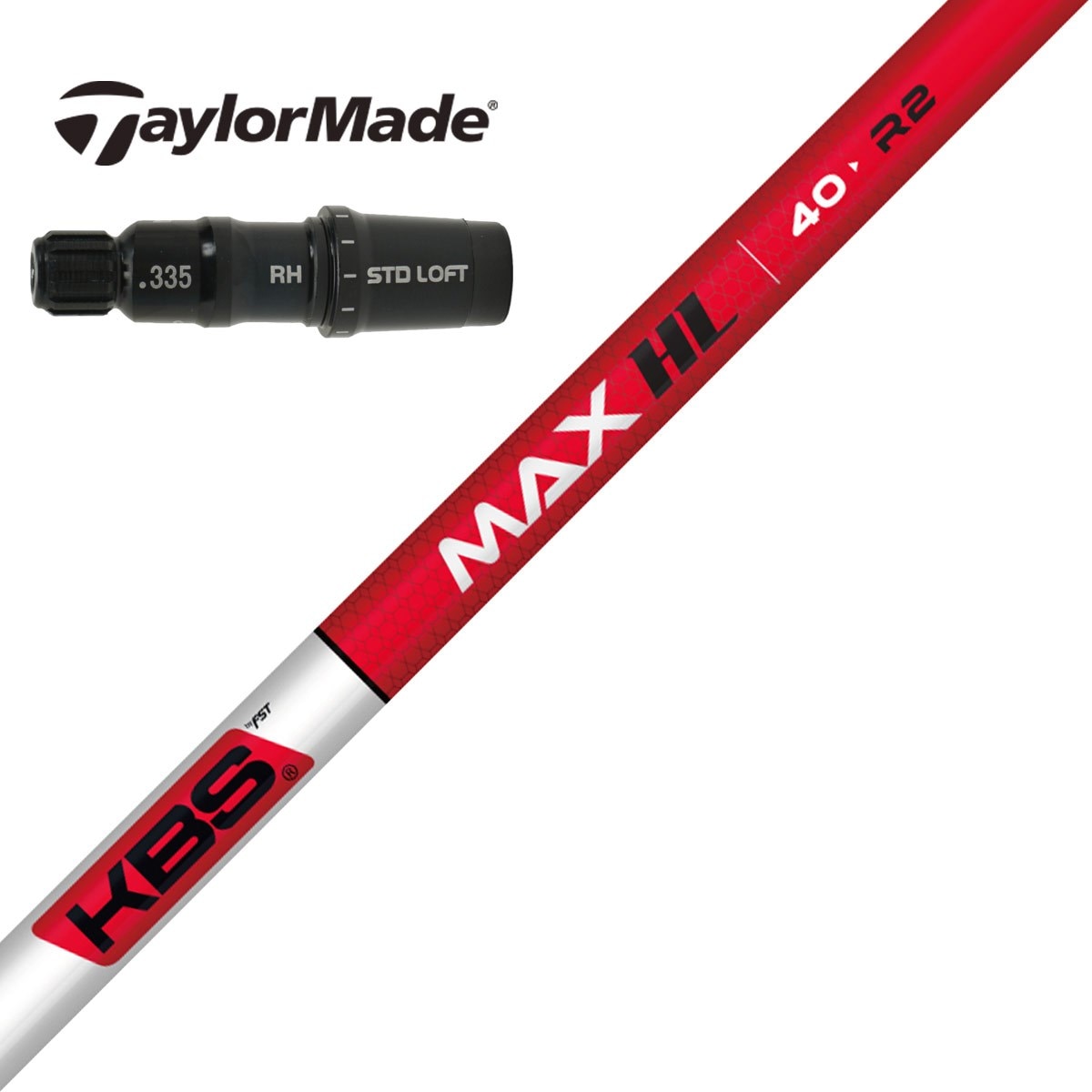 テーラーメイドドライバー用 KBS MAX HL スリーブ付きシャフト