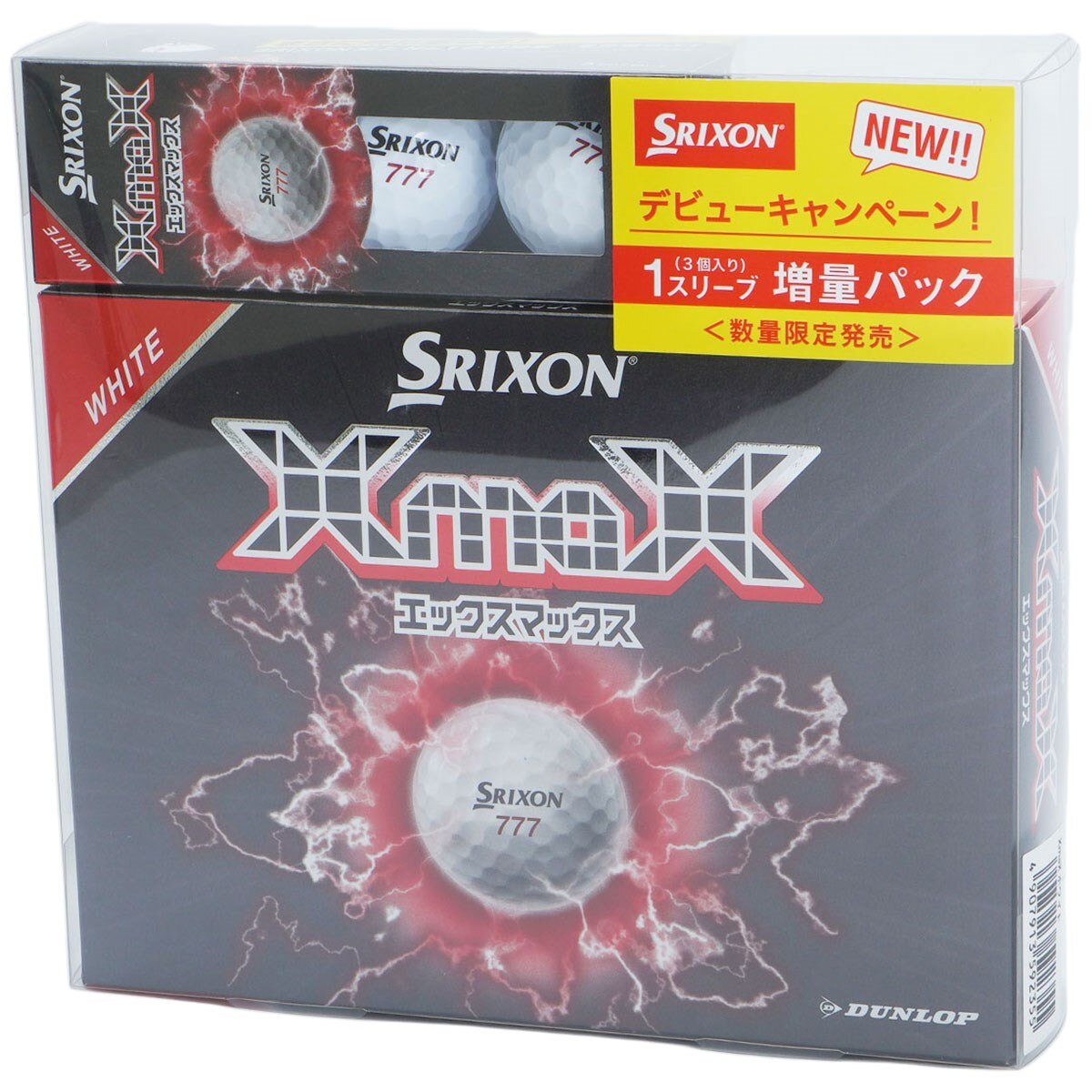 XOXBOX s0kk0s V1.9.1 gizm0xオーバーホール済高精度調整 XOXBOX s0kk0s V1.9.1 gizm0xオーバーホール済高精度調整 【公式通販】
