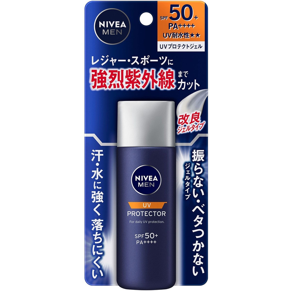 ニベアメン UVプロテクトジェル(健康グッズ)|KAO(花王)の通販 - GDO