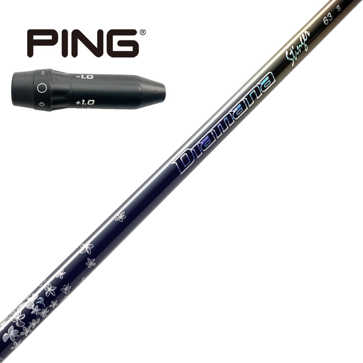 ピンドライバー用 Diamana Stinger スリーブ付きシャフト(スリーブ付き