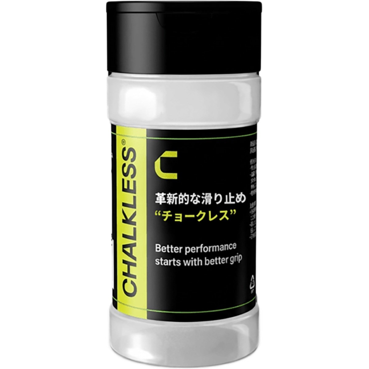 【夏場のゴルフ　ガッチリグリップ】チョークレス8ｇ＋75ｇセット チョークレス ボトル 8g(リペアグッズ)|その他(その他メーカー)の通販