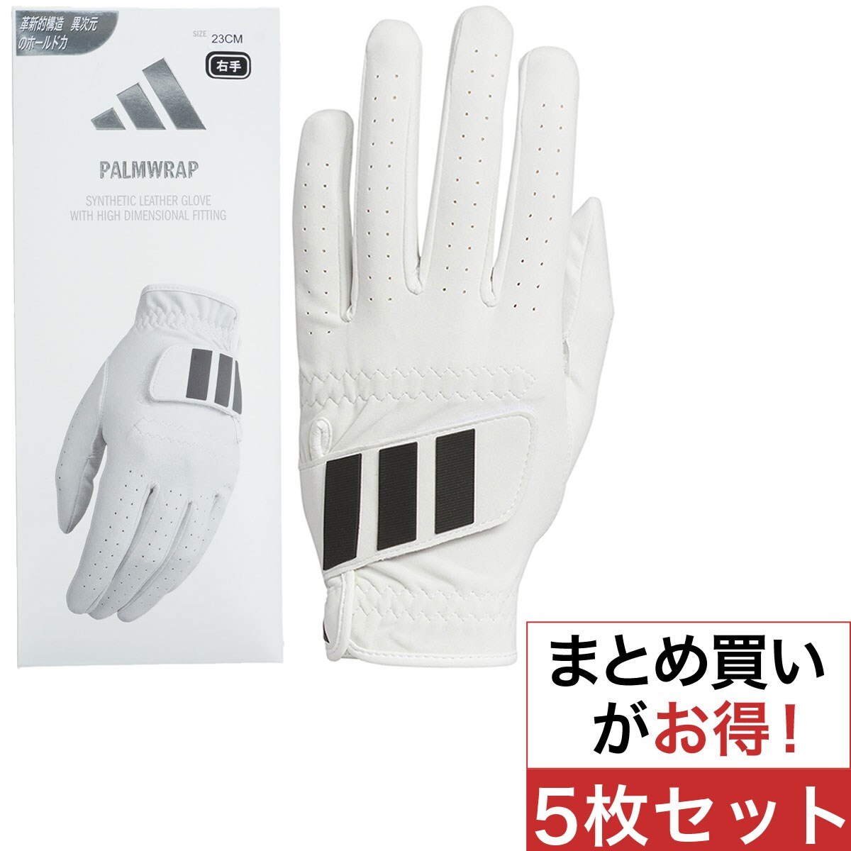 PRIDE　オフィシャルグローブ　L パームラップ グローブ レフティ 5枚セット レフティ(【男性】グローブ