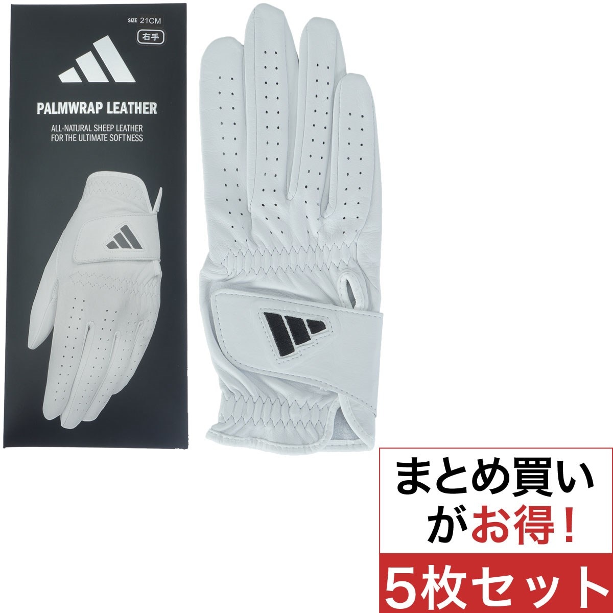 パームラップ プロ レザー グローブ レフティ 5枚セット レフティ