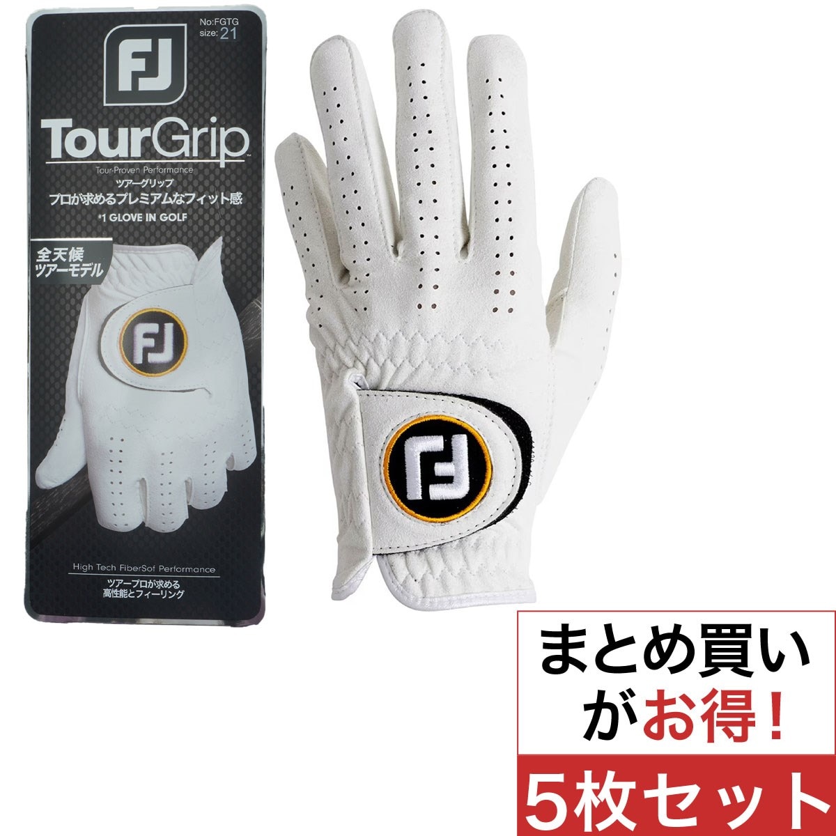 ツアーグリップ グローブ 5枚セット(【男性】グローブ)|Foot Joy