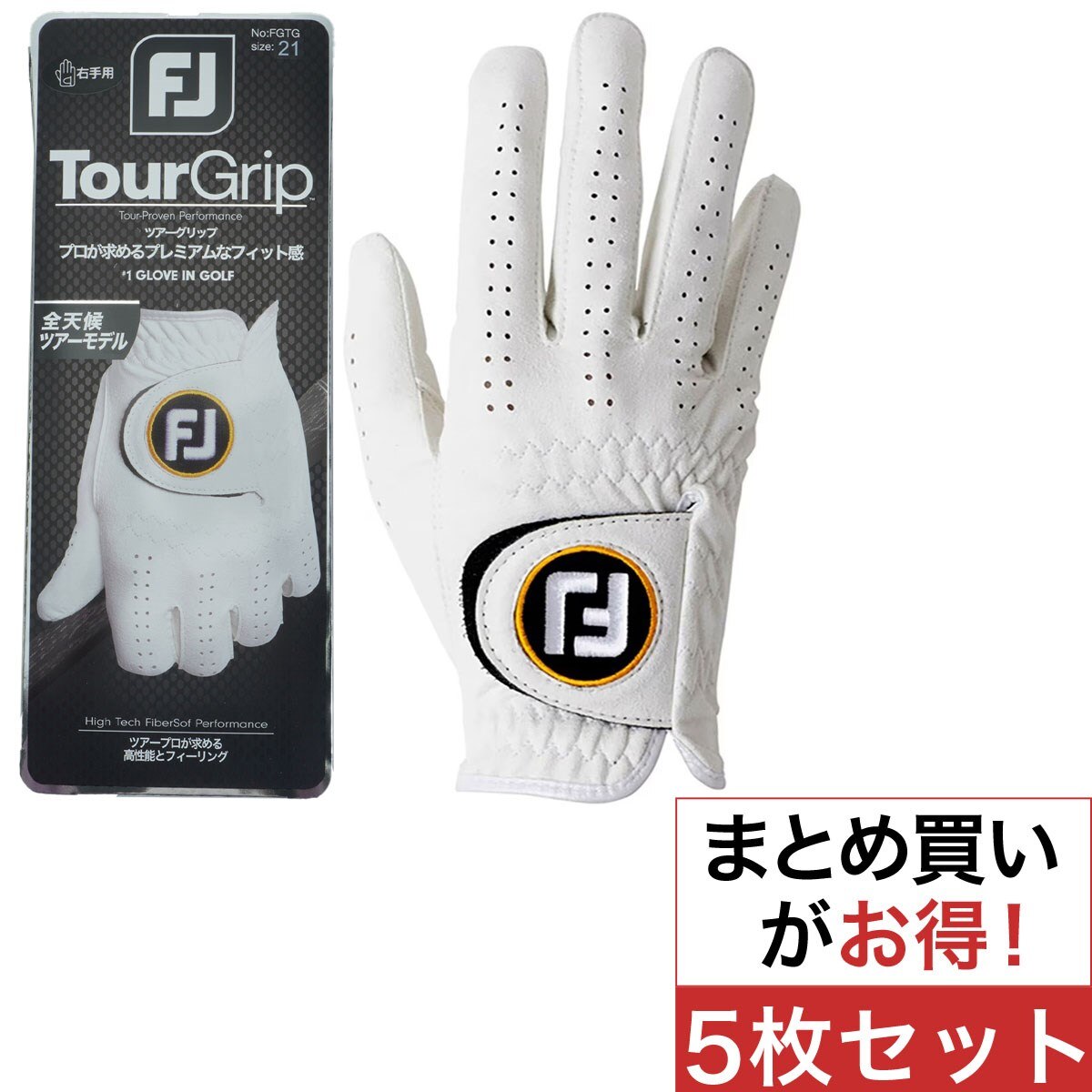 ツアーグリップ グローブ レフティ 5枚セット レフティ(【男性