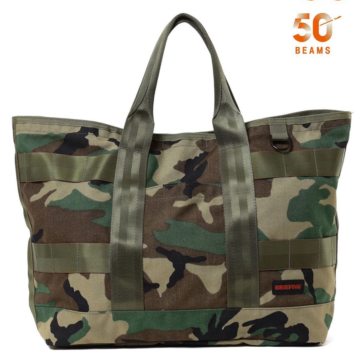 別注 BRIEFING WOODLAND CAMOUFLAGE トートバッグ(トートバッグ)|BEAMS