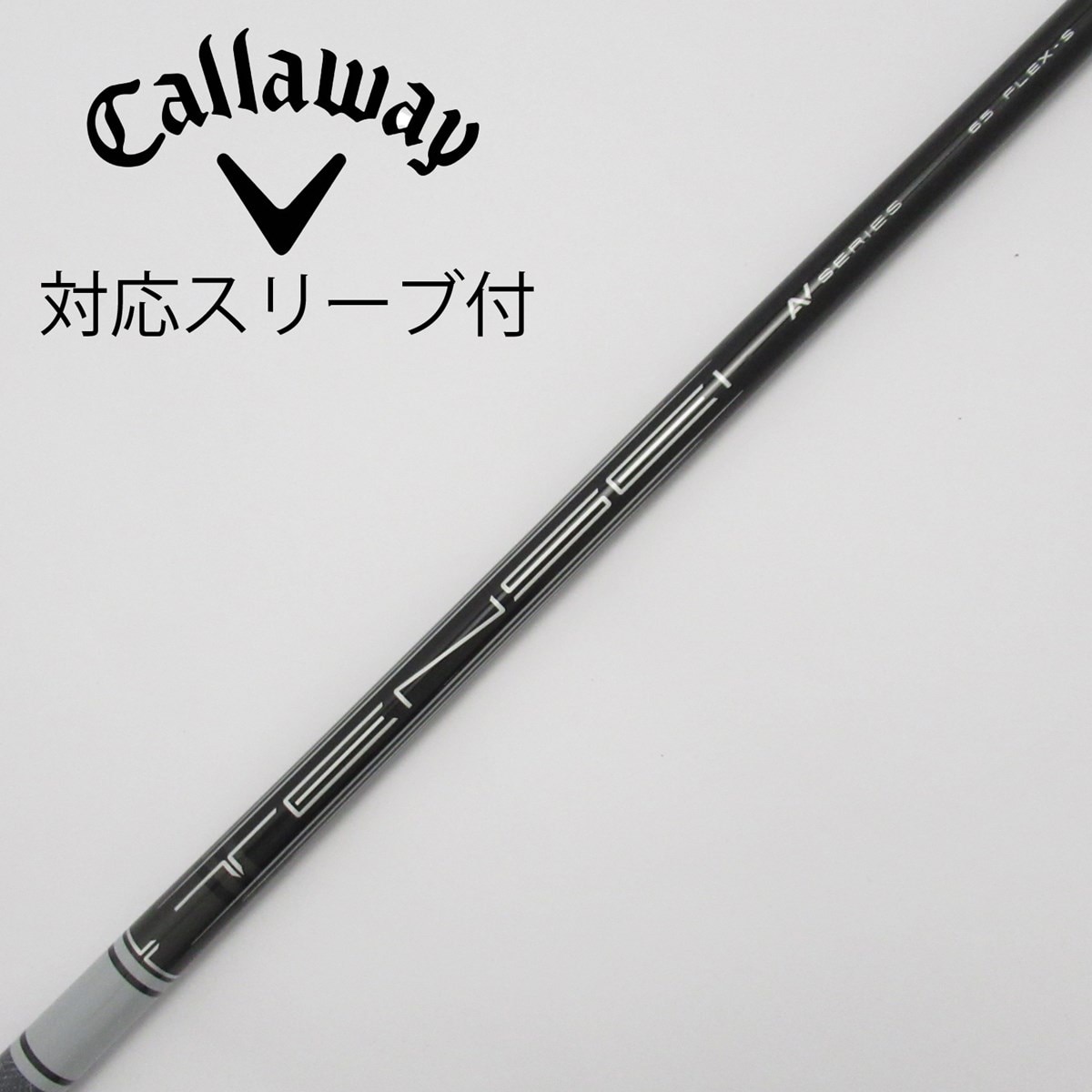 中古】三菱ケミカル シャフト ドライバー用_スリーブ付 TENSEI