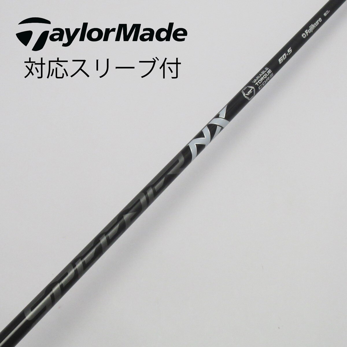 □ FUJIKURA SPEEDER 553 569 BLACK＜中古＞ 中古】Speeder NX BLACK ドライバー用_スリーブ付 Speeder NX