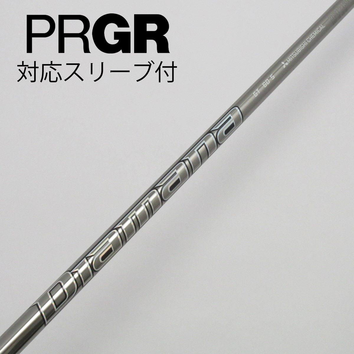 中古】Diamana GT ドライバー用_スリーブ付 Diamana GT 60 S C