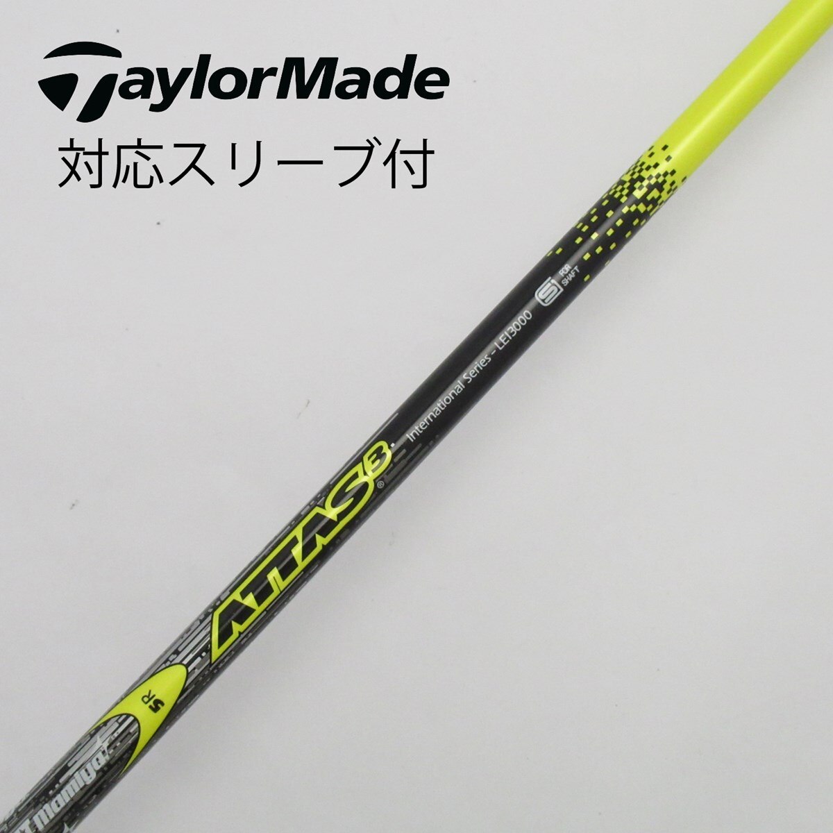 中古】ATTASスリーブ付_テーラーメイド用 ATTAS3 5 R C(シャフト（単品）)|ATTAS(UST マミヤ)の通販 -  GDOゴルフショップ(5002470918)