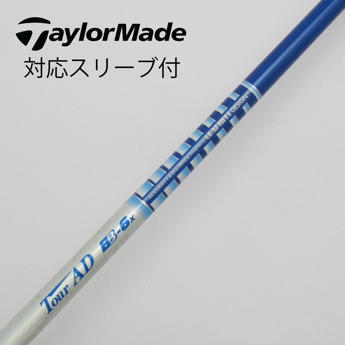 TOUR AD 久しい クアトロテック MD 6X テーラーメイドスリーブ