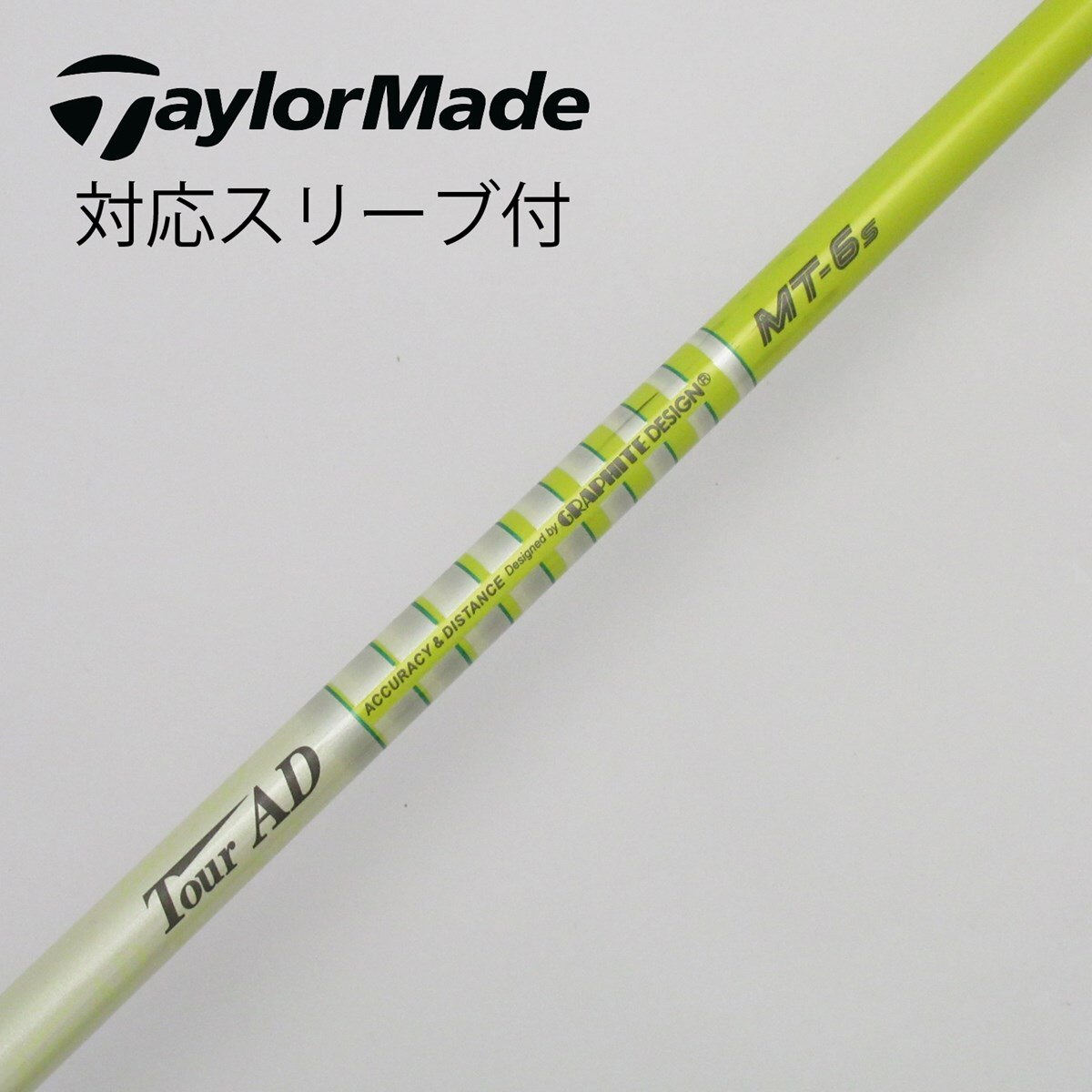 Tour AD MT-6S 1W用 スリーブ(PING G400)＋グリップ付 Tour AD MT-6S