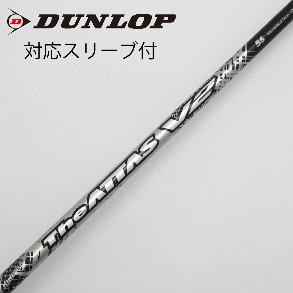 中古】ATTASスリーブ付_ダンロップ用 THE ATTAS V2 5 S C 