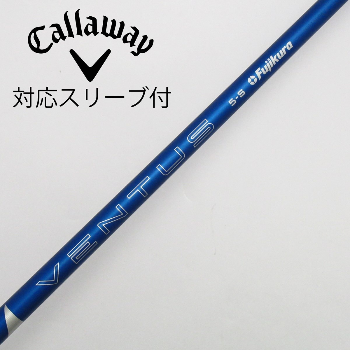 新品 くすぐったい 特注 日本仕様 キャロウェイ スリーブ付 45.25用 24 VENTUS BLUE 2024 VELOCORE+ 5-