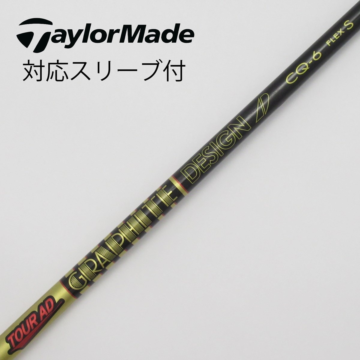 アンティーク フレンチリネン 珊瑚色の花/リーフ刺繍 フリンジ付き