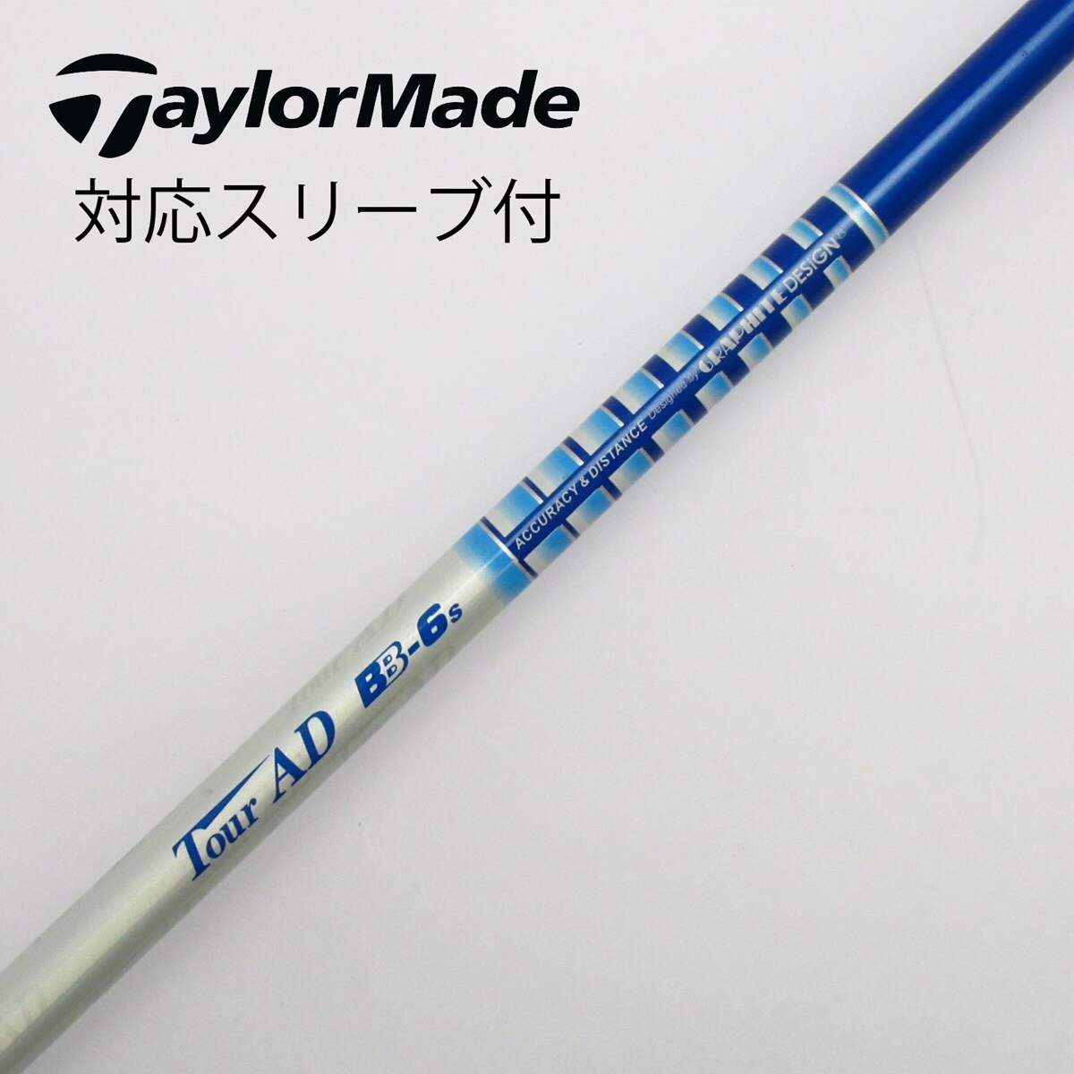 ツアーAD XC-6S ミニドラ、3W用テーラーメイド スリーブ ツアーAD XC-6S ミニドラ、3W用テーラーメイド スリーブ