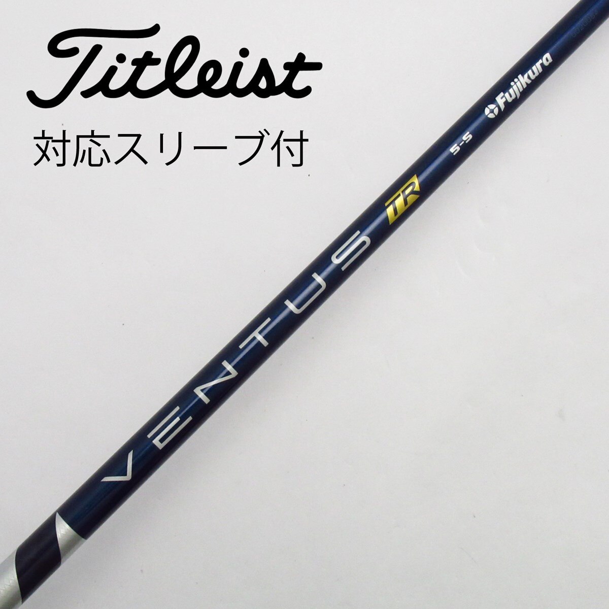 24 VENTUS BLACK 6S DR（1W）用 DS ADAPTスリーブ付 24 VENTUS BLACK