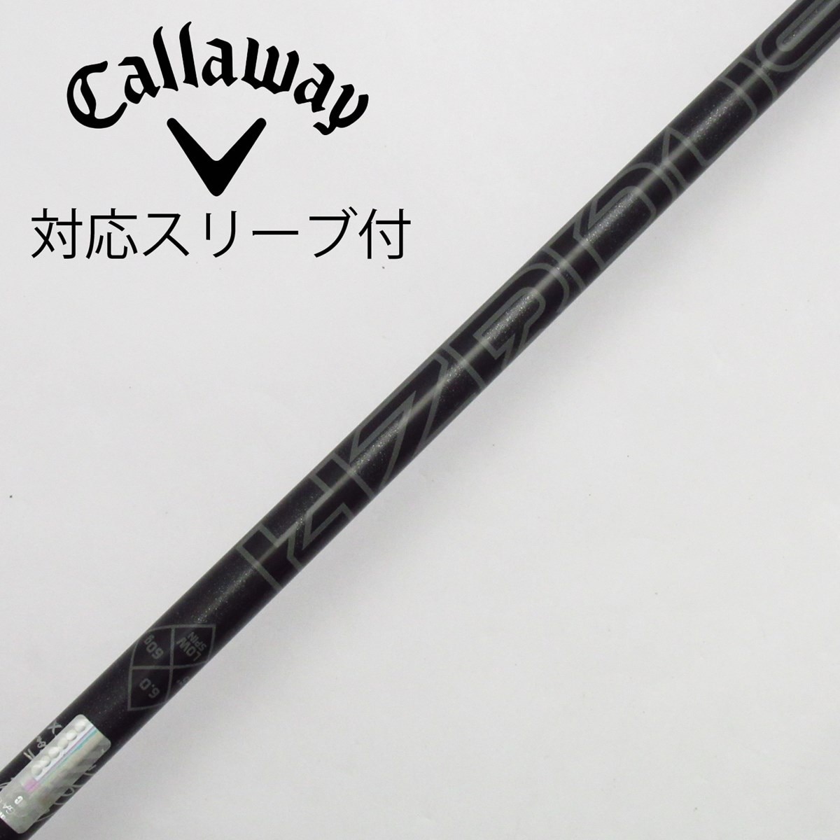 中古】純正スリーブ付_キャロウェイゴルフ用 カーボンシャフト 6.0 C(シャフト（単品）)|その他(その他メーカー)の通販 - GDOゴルフ ショップ(5002490634)