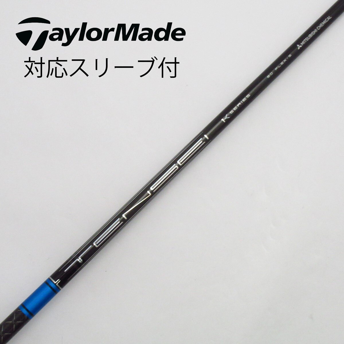 中古】TENSEI Pro Blue 1K ドライバー用_スリーブ付 TENSEI Pro Blue 