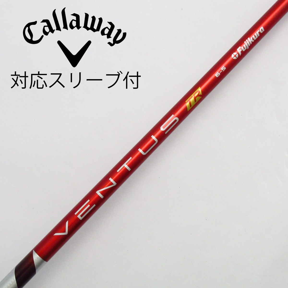 中古】VENTUSスリーブ付_キャロウェイ用 VENTUS TR RED 6(VELOCOREあり 