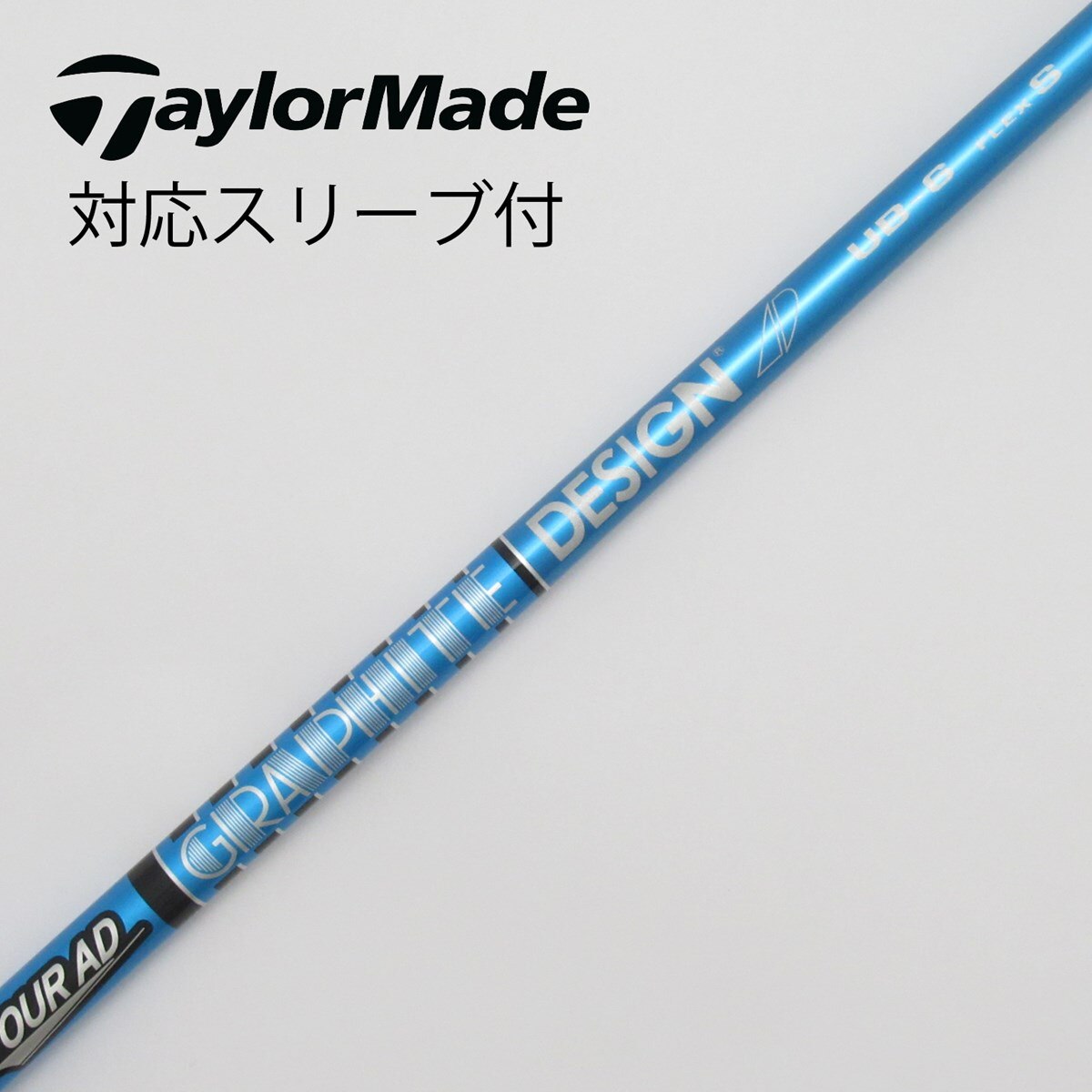 美品！ ツアーAD DI 6 SR ドライバー用 大手スリーブ無料！｜クラブ 