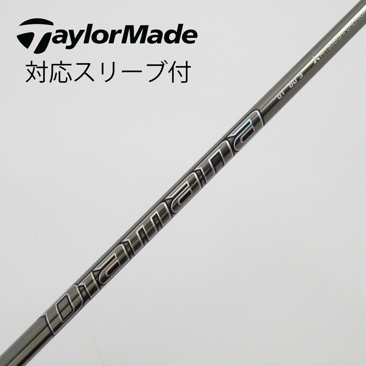 Diamana GT 60S タイトリストスリーブ付 シャフト 3W ディアマナ Titleist TSR TSi FW 6S フェアウェイウッド用(三菱レイヨン)｜売買されたオークション情報、yahooの商品情報をアーカイブ公開  - オーク スポーツ、レジャー