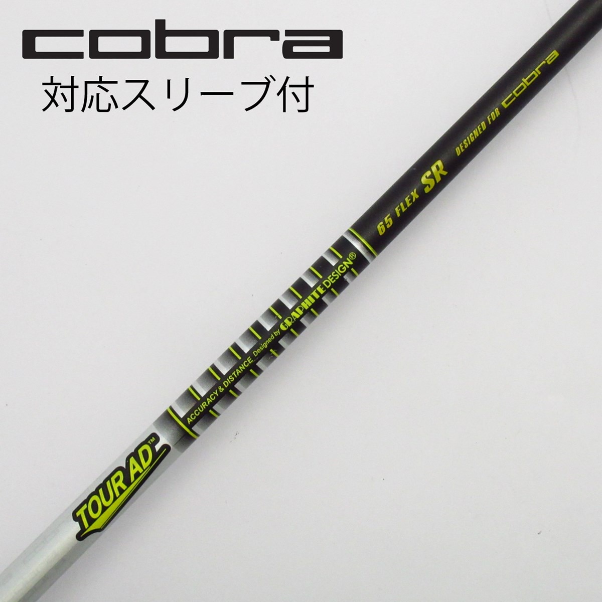 中古】cobra(コブラ) シャフト・スリーブ コブラ 通販｜GDO中古ゴルフクラブ