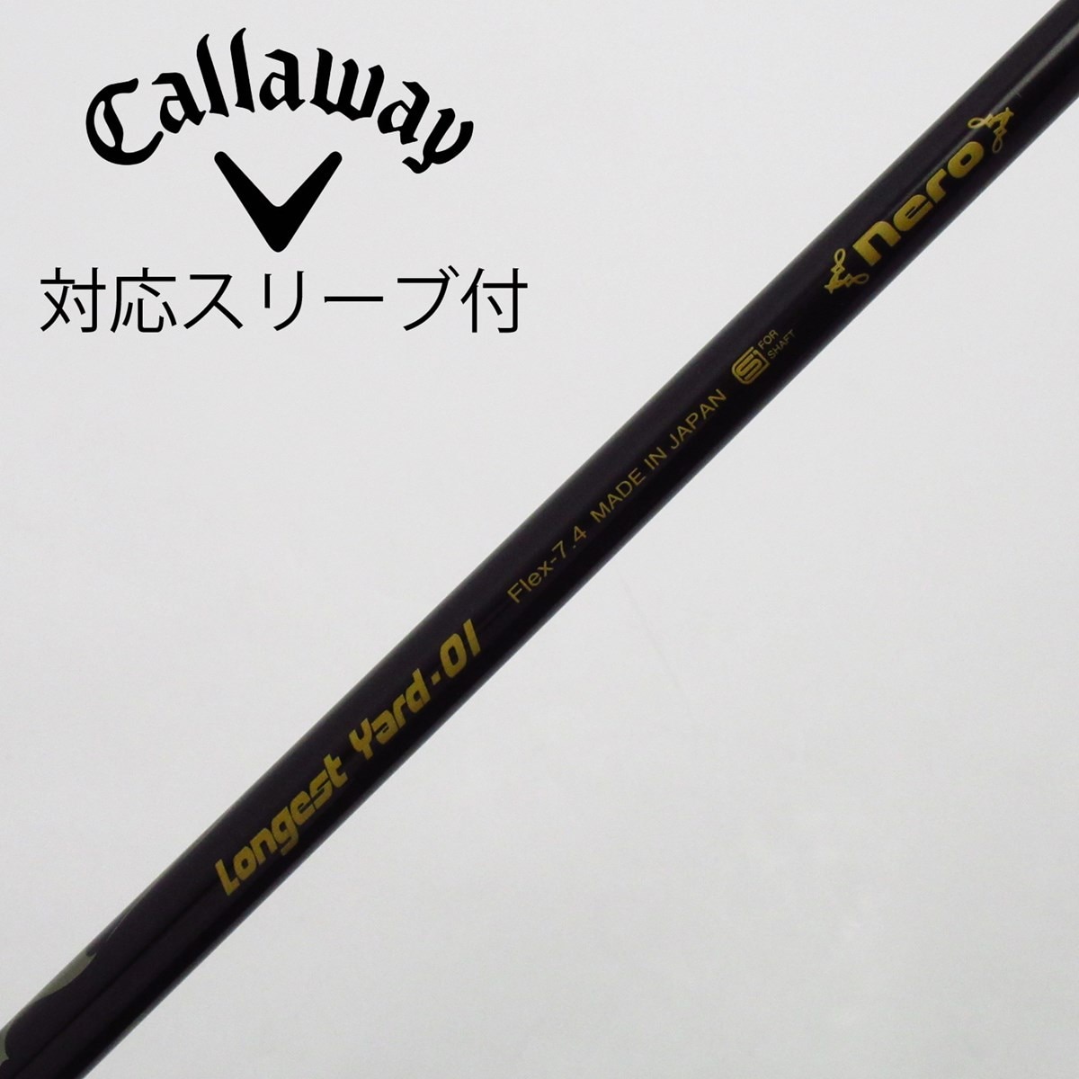 中古】クレイジー シャフト ドライバー用_スリーブ付 カーボンシャフト 7.4 C(シャフト（単品）)|CRAZY(クレイジー)の通販 -  GDOゴルフショップ(5002501388)