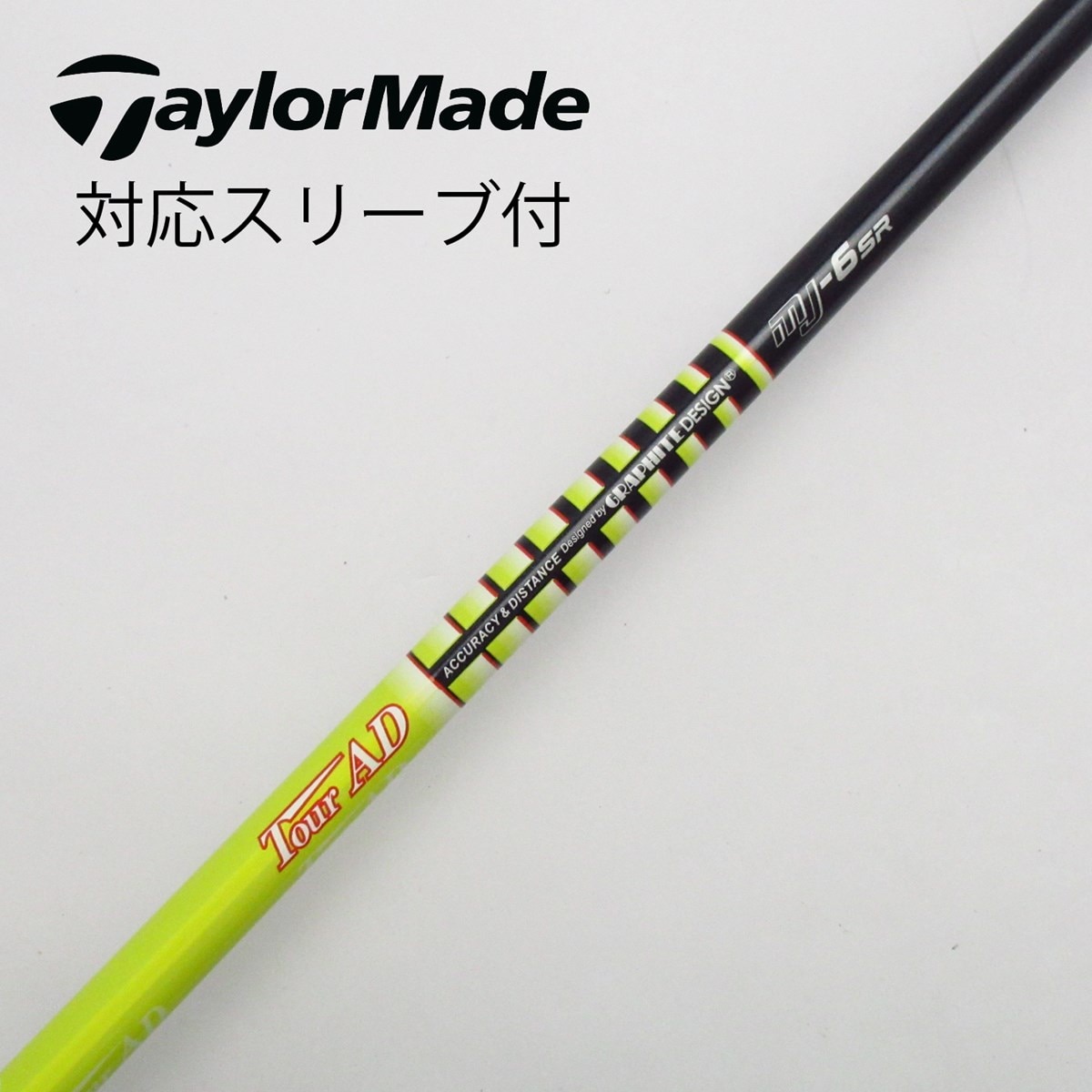 Tour AD MT-6S 1W用 スリーブ(PING G400)＋グリップ付 □ ツアーAD / Tour