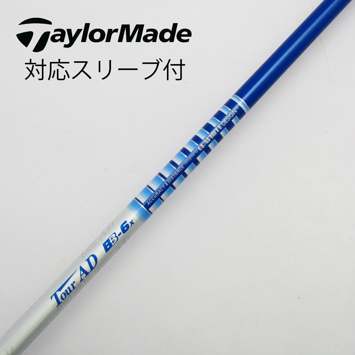 ツアーAD BB 6X テーラーメイドスリーブ付