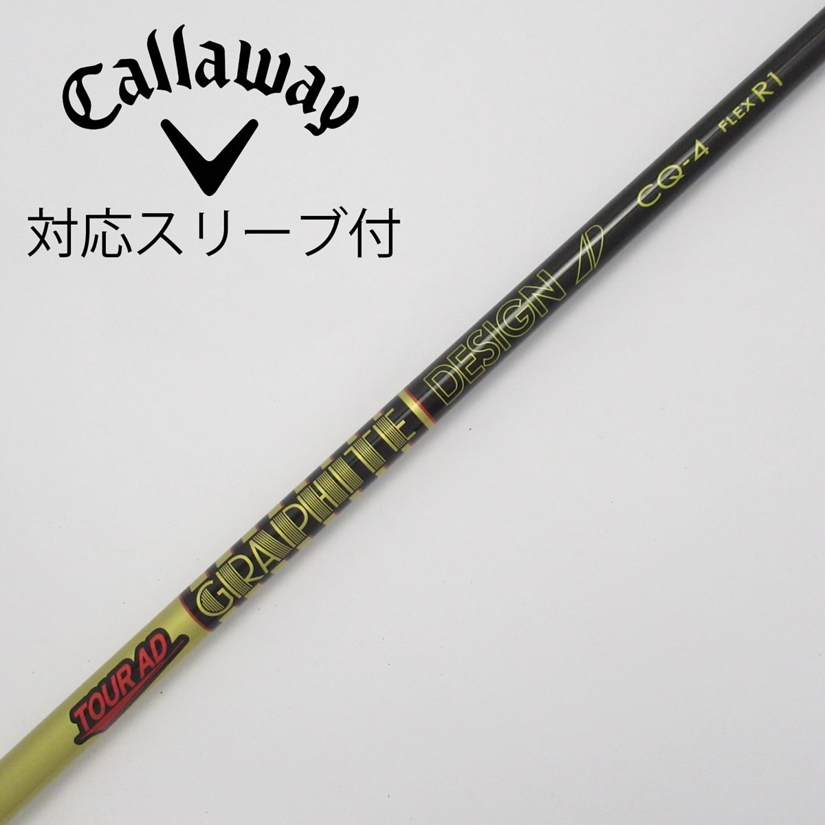 中古】Tour AD CQ ドライバー用_スリーブ付 Tour AD CQ-4 R1 C(シャフト（単品）)|Tour AD(グラファイトデザイン)の通販  - GDOゴルフショップ(5002502859)