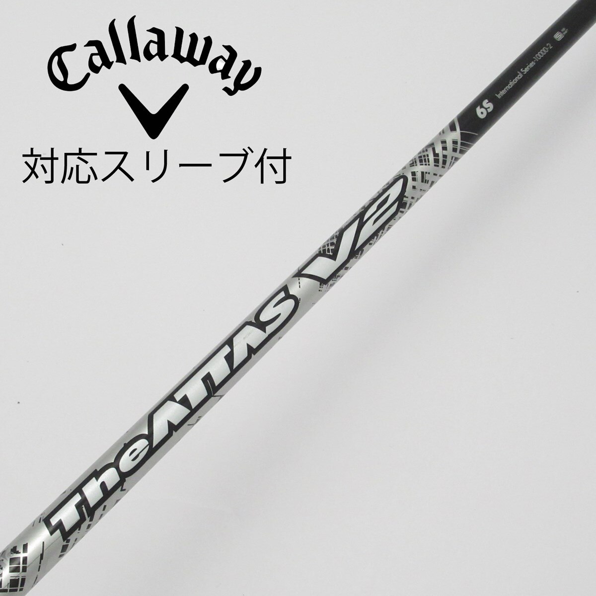 The ATTAS V2 6S キャロウェイスリーブ1W The ATTAS V2 6S