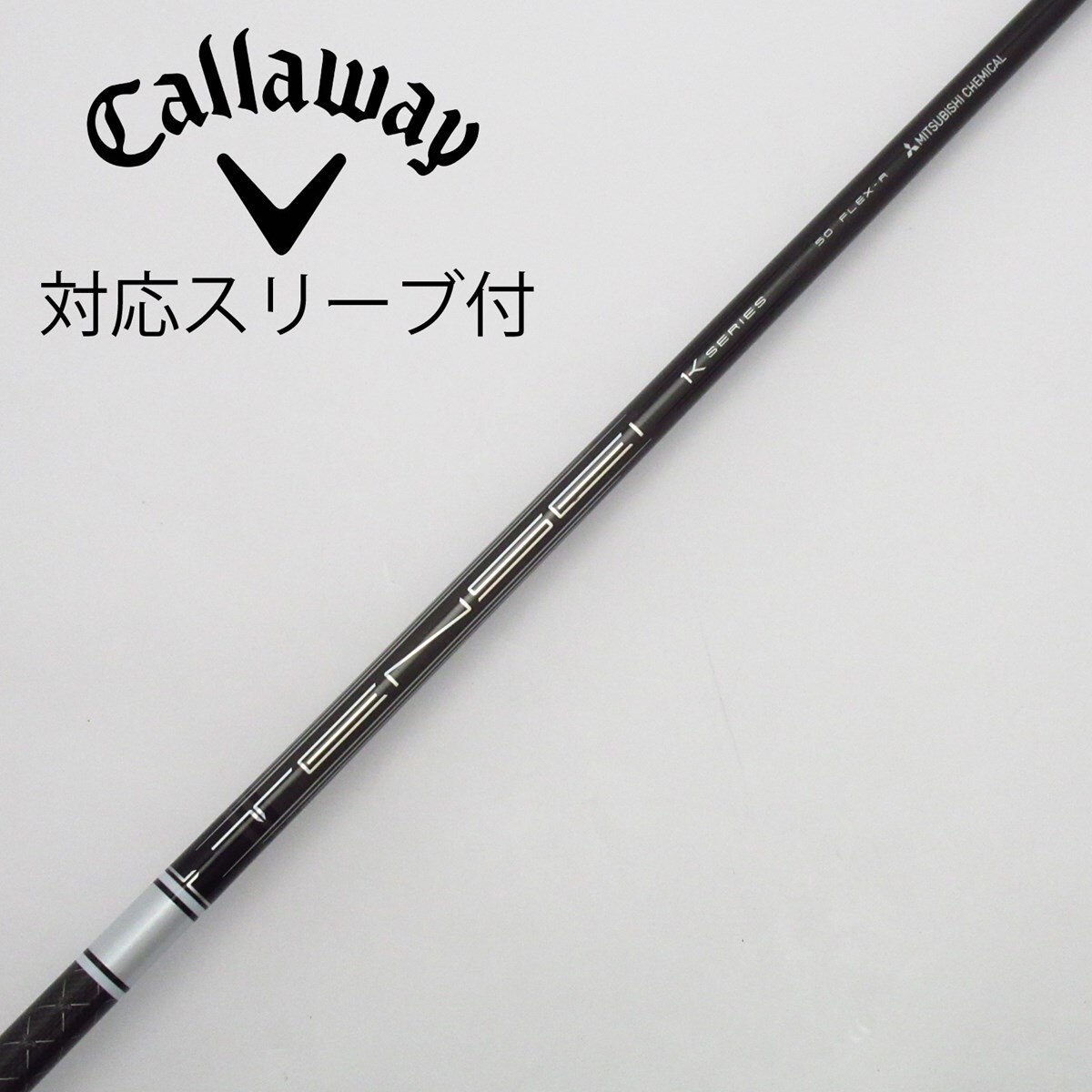 中古】TENSEI Pro White 1K ドライバー用_スリーブ付 TENSEI Pro White 
