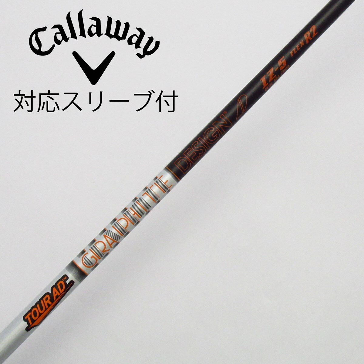 中古】Tour AD IZ ドライバー用_スリーブ付 Tour AD IZ-5 R2 C(シャフト（単品）)|Tour AD(グラファイトデザイン)の通販  - GDOゴルフショップ(5002506660)