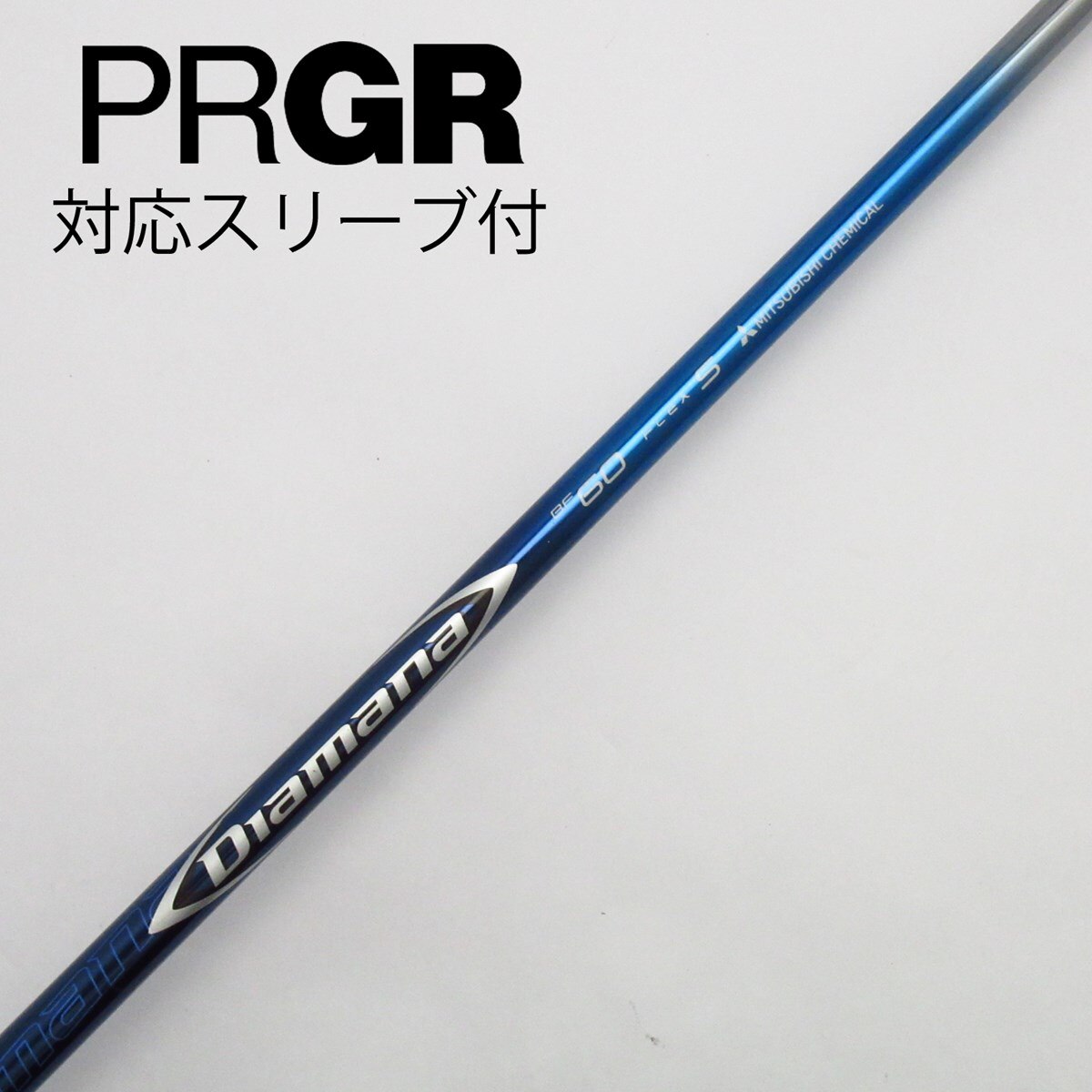 中古】Diamana BF ドライバー用_スリーブ付 Diamana BF60 S C