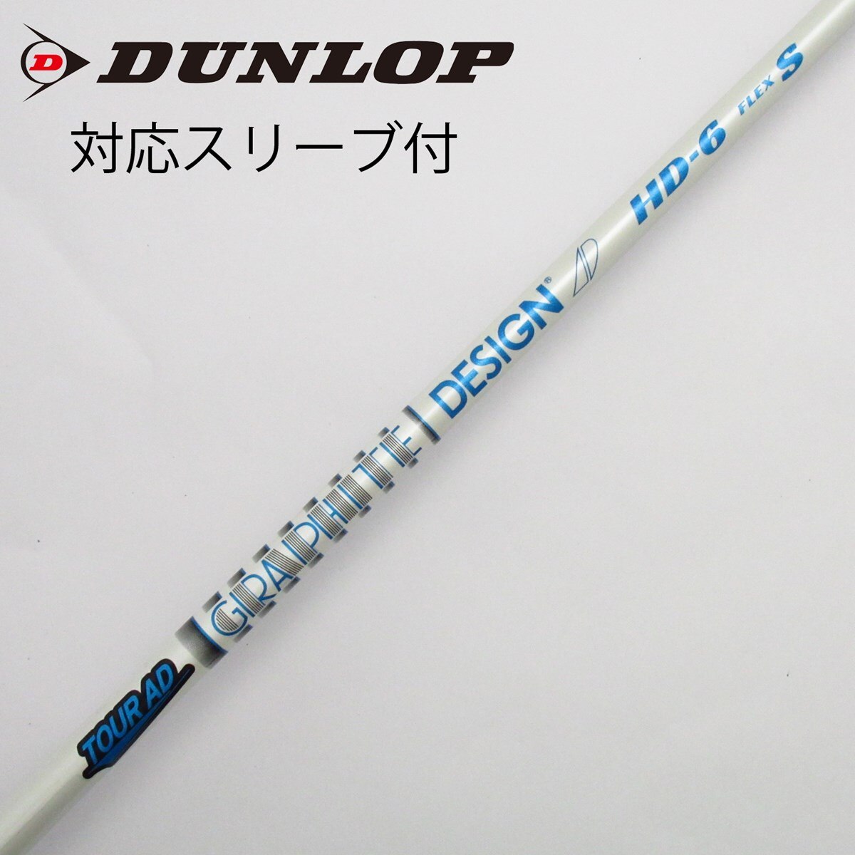 専用ページです 楽天市場】安全靴 ジーベック プロスニーカー® 85143 男女兼用