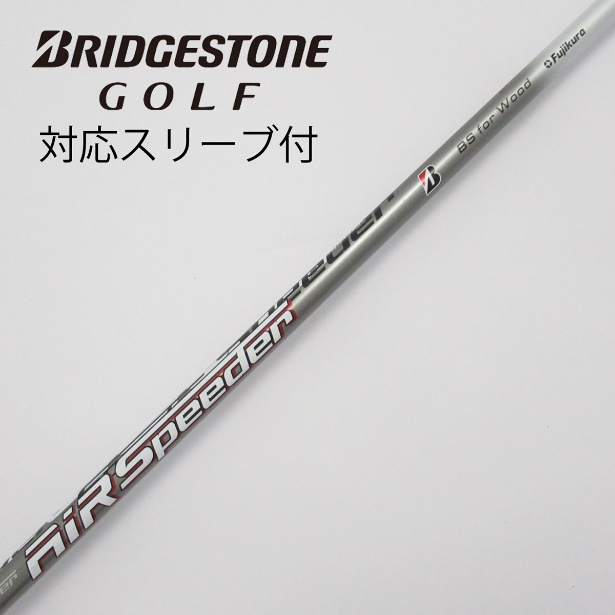 お得クーポンあり SRIXON スリクソン XXIO ゼクシオ ZXiも対応
