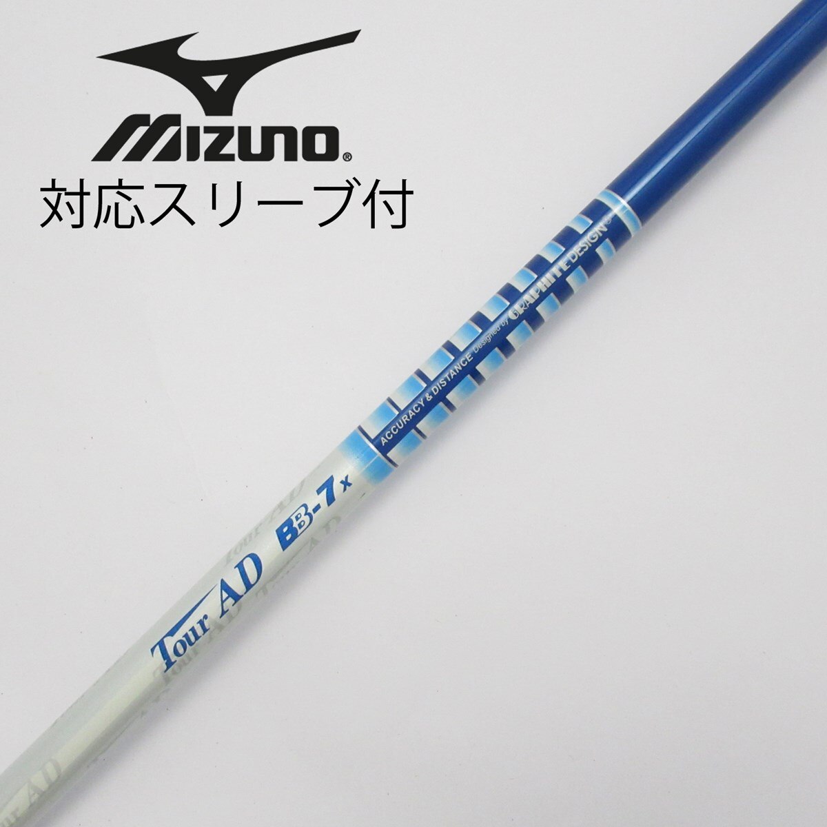 中古】Tour AD BB ドライバー用_スリーブ付 Tour AD BB-7 X CD