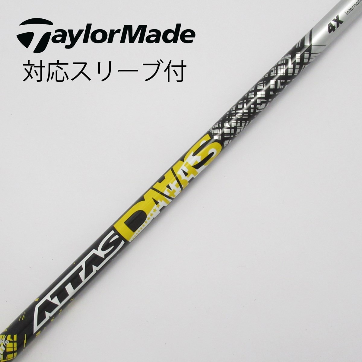 中古】ATTAS DAAAS ドライバー用_スリーブ付 ATTAS DAAAS 4 X C
