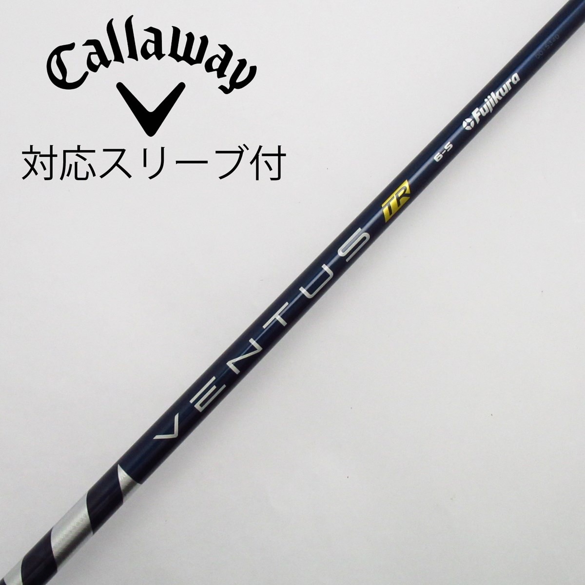 中古】VENTUS TR BLUE(VELOCOREあり) フェアウェイウッド用_スリーブ付 VENTUS TR BLUE 6(VELOCOREあり)  S C(シャフト（単品）)|VENTUS(フジクラ)の通販 - GDOゴルフショップ(5002518312)