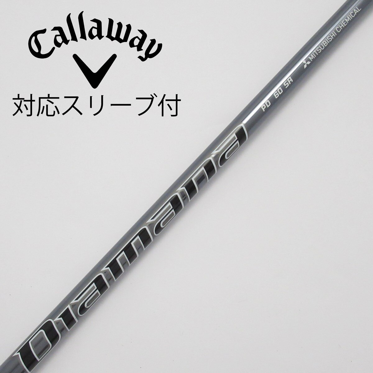 中古】Diamana PD ドライバー用_スリーブ付 Diamana PD 60 SR C